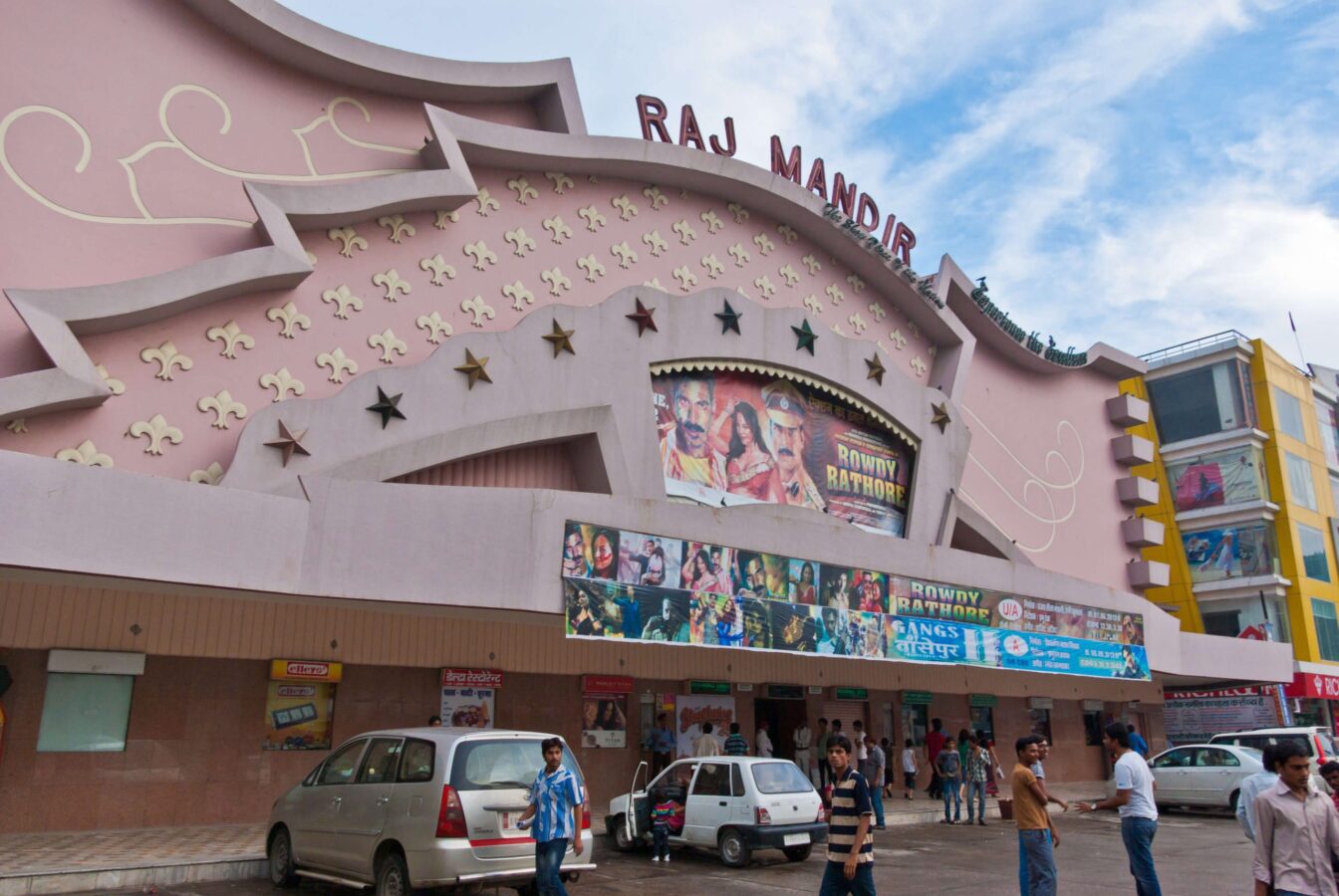 Le Cinéma Rajmandir