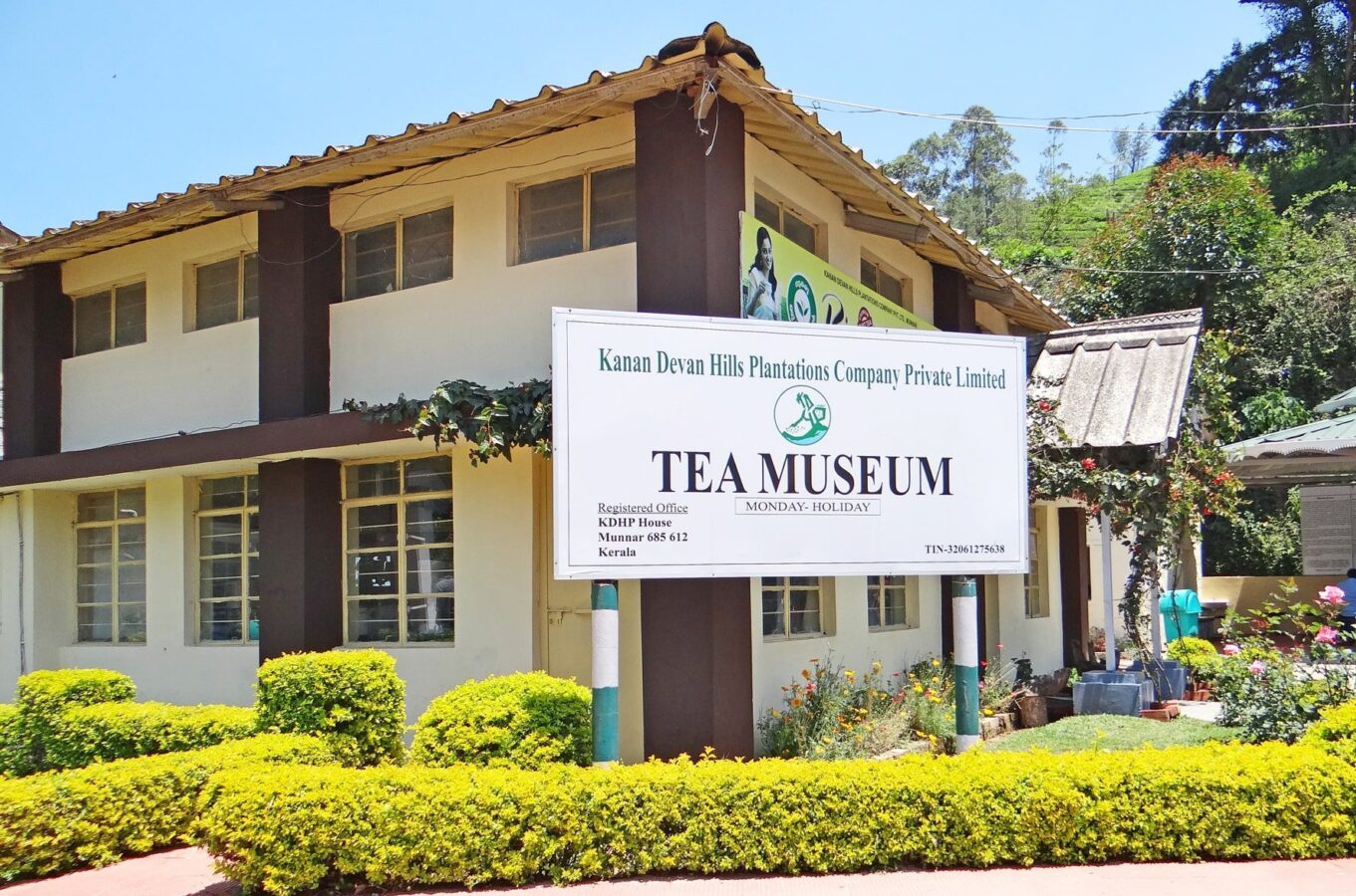 Le musée du thé de la plantation de Kannan Devan Hills