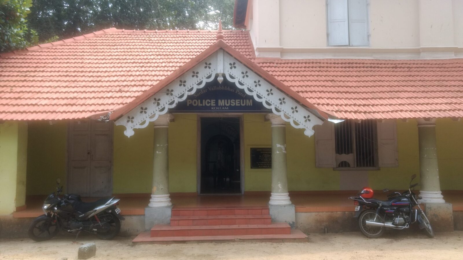 Le musée de la police de Sardar Vallabhbhai Patel