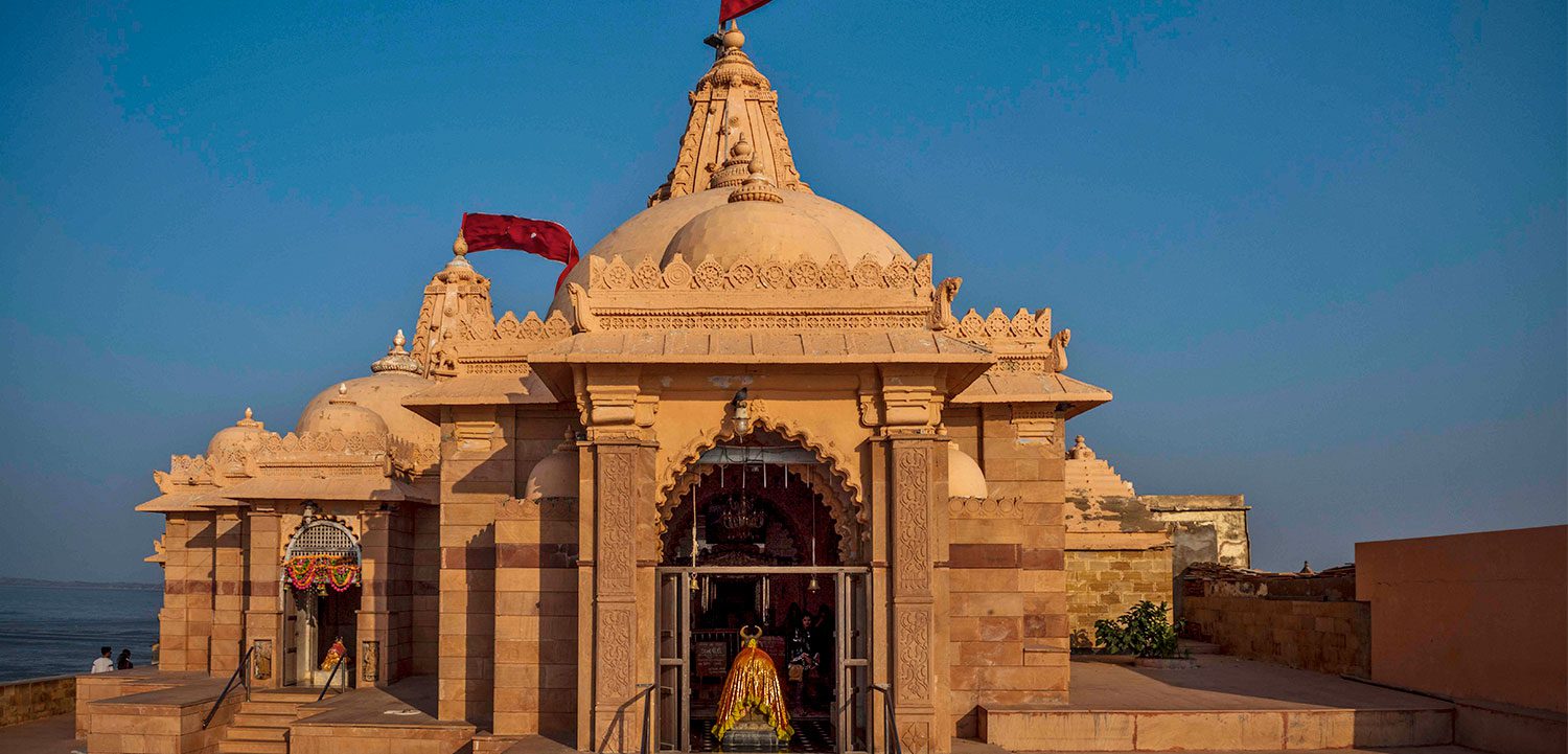 Le temple de Koteshwar