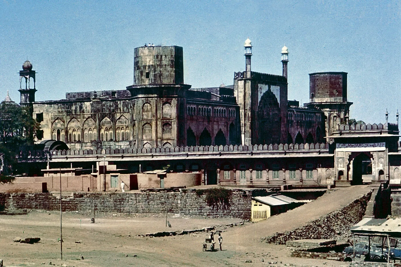 La ville de Bhopal