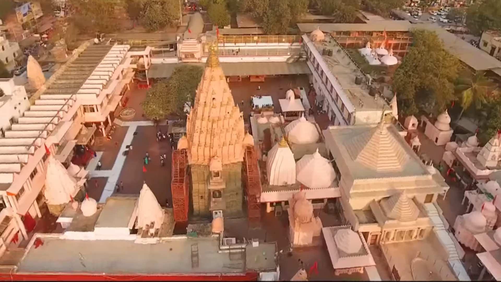 Le temple Mahakaleshwar