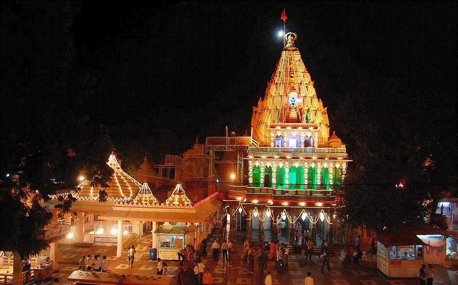 Le temple Mahakaleshwar