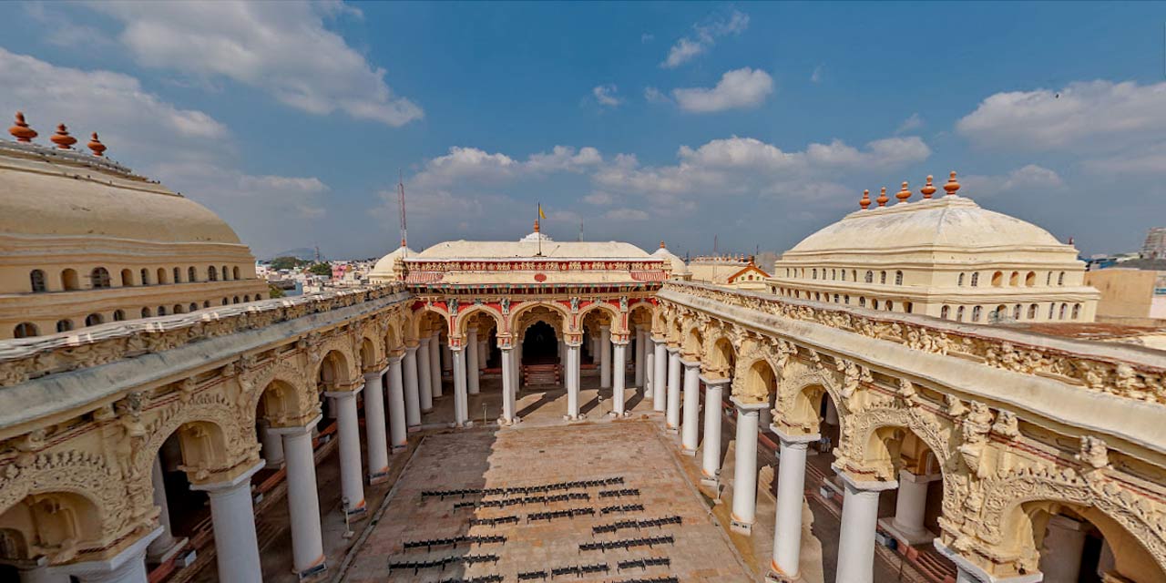Le palais de Thirumalai Nayak