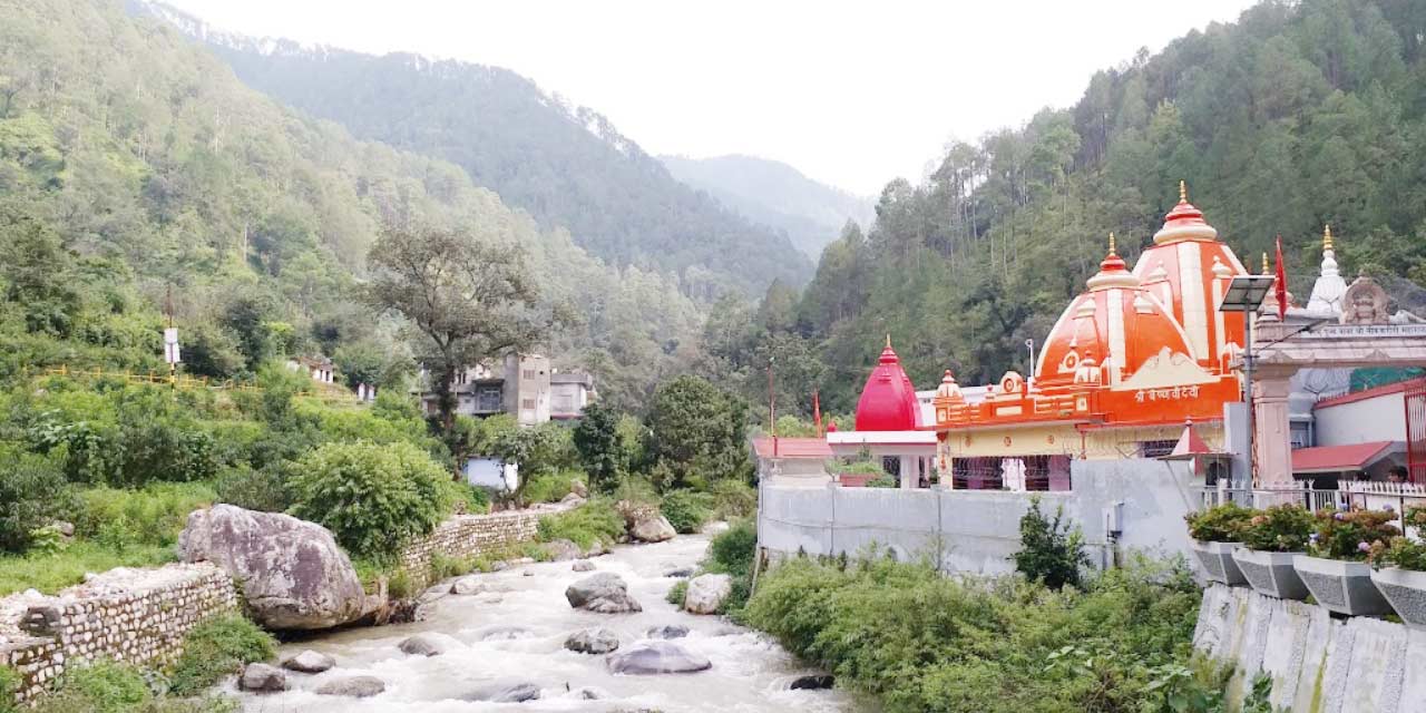 L'ashram de Kainchi Dham