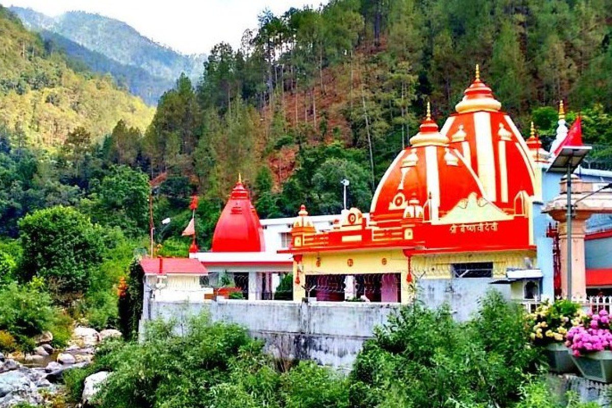 L'ashram de Kainchi Dham
